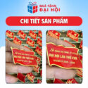 Huy Hiệu Kim Loại Cài Áo Quà Tặng Đại Hội Đảng DH-PK05