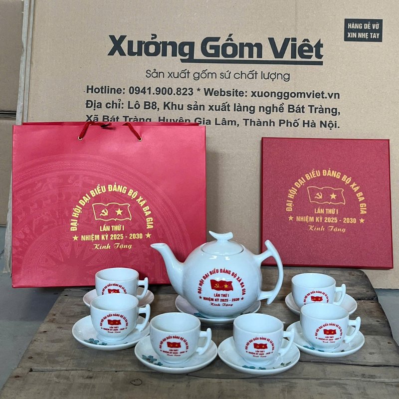 Dự án 12